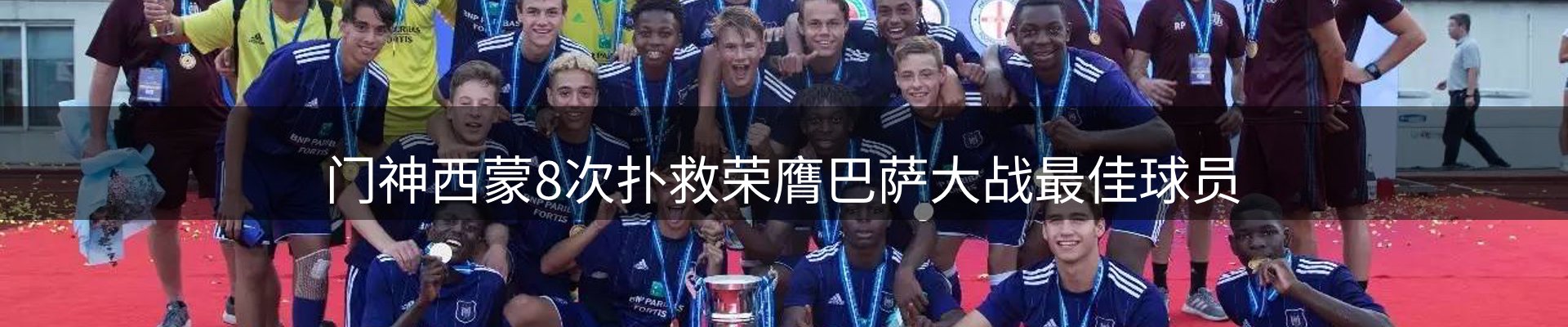 热点一览